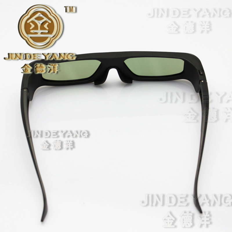 Lunettes 3D - Ref 2628316 Image 2