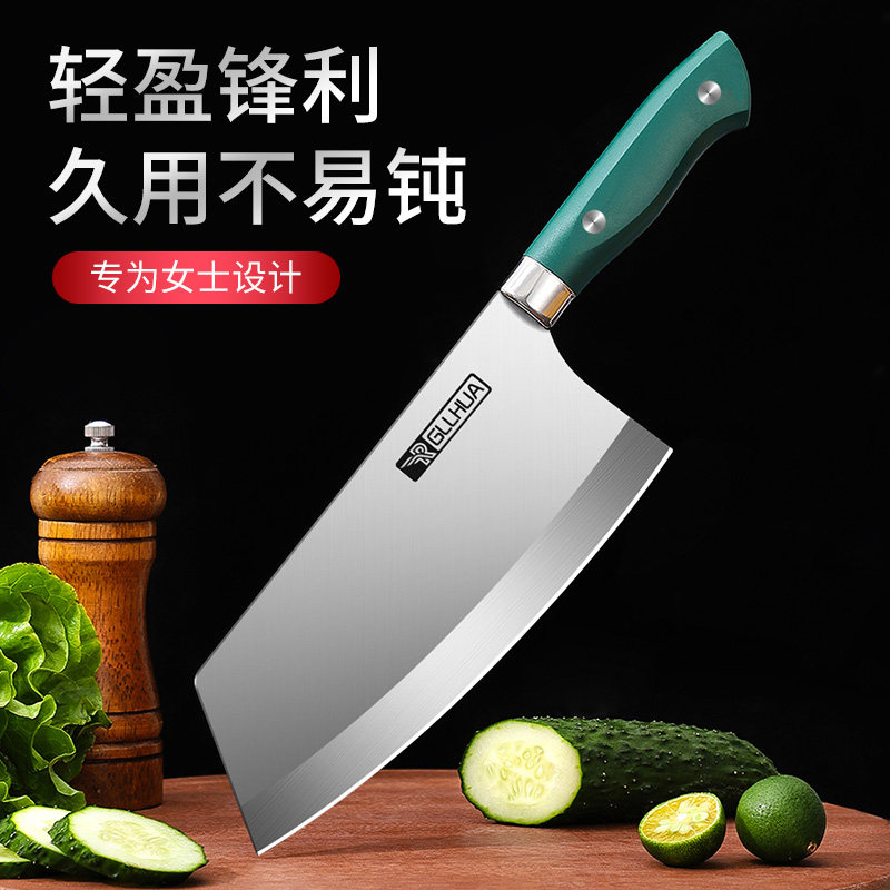 菜刀家用厨房女士专用切片刀不锈钢锋利耐用切肉刀厨师刀具商用刀,厨房/烹饪用具,菜刀,淘宝优惠券,粉丝福利购,淘宝优惠卷