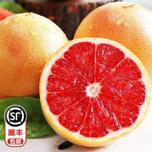 福建红心西柚新鲜鲜果红心西柚中大果孕妇柚子葡萄柚水果顺丰包邮