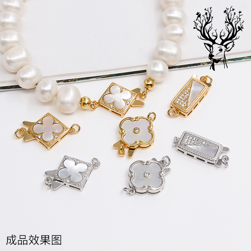 S925纯银贝壳款四叶草插片扣子