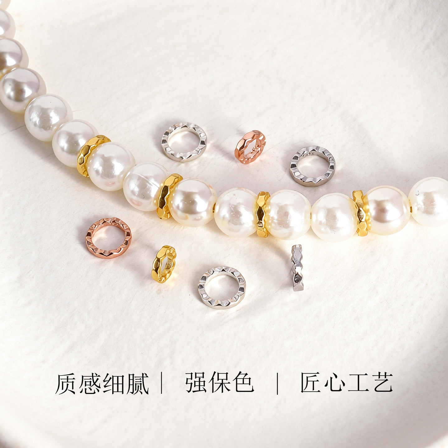 S925纯银碎银盘缠隔片锤纹麻花圆圈闭口圈DIY手链手串配件材料,饰品/流行首饰/时尚饰品新,其他DIY饰品配件,淘宝优惠券,粉丝福利购,淘宝优惠卷