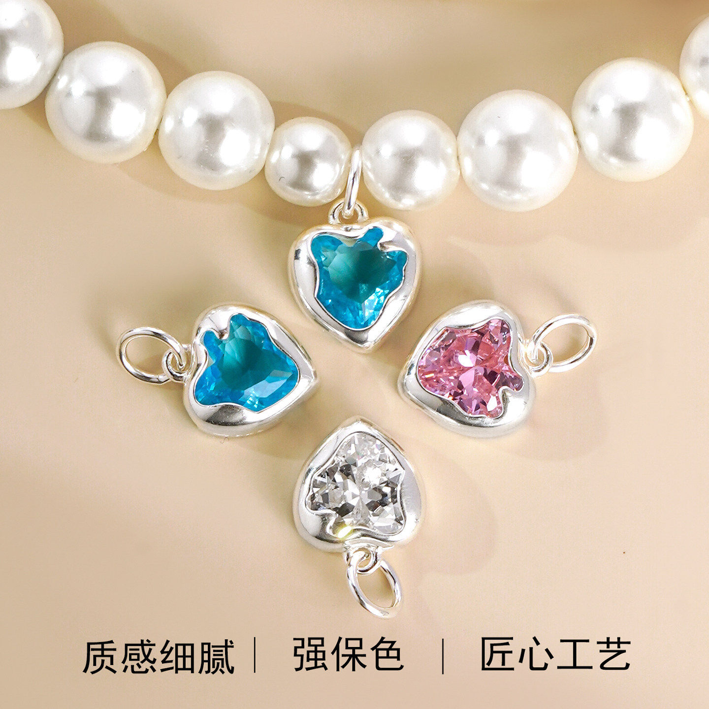 纯银水蓝色爱心单吊坠挂坠