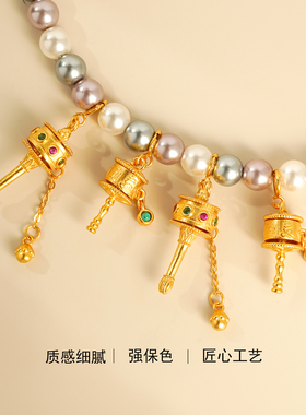 纯银可转动红绿宝转金筒吊坠