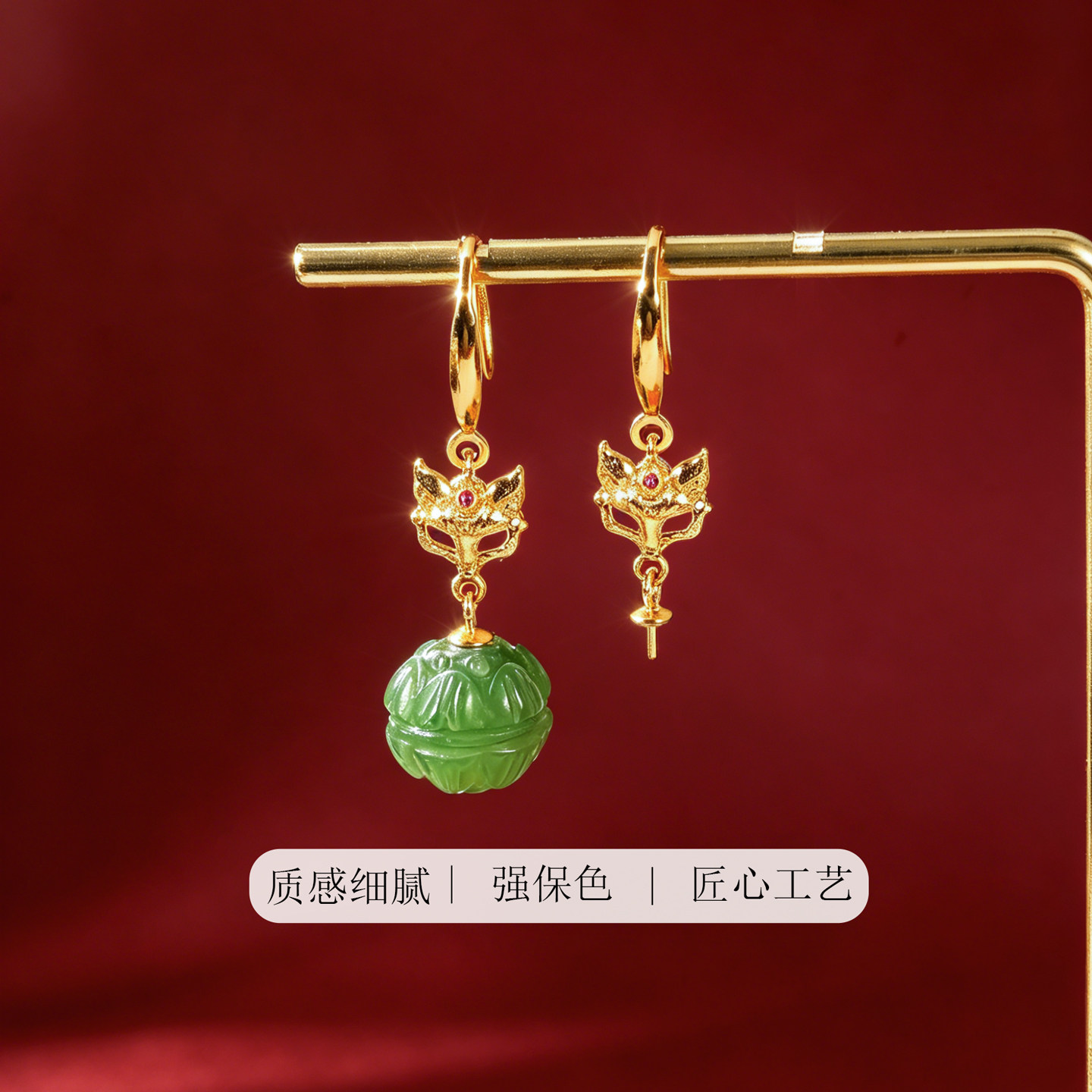 纯银狐狸面具款耳勾空托盘