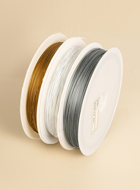 无弹性软钢丝线串珠引线引针细钢丝项链钢丝手链diy配件材料