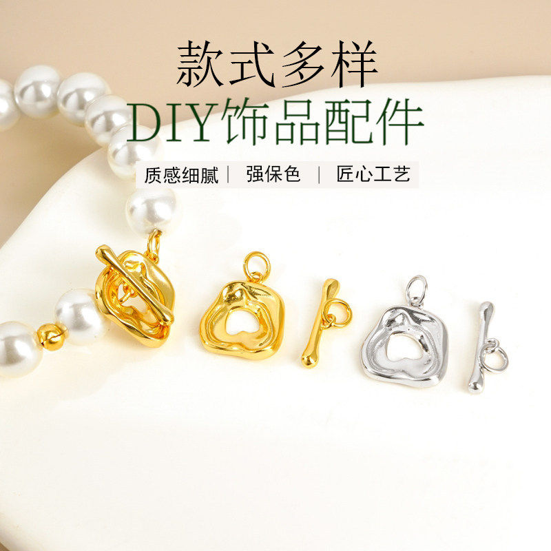 纯银ins风不规则OT扣子