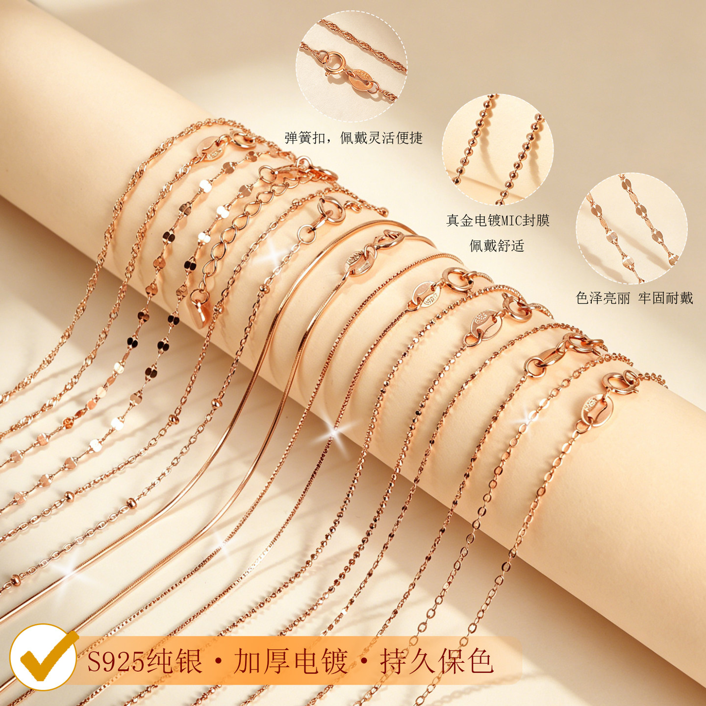 纯银项链女银链子可穿吊坠锁骨链