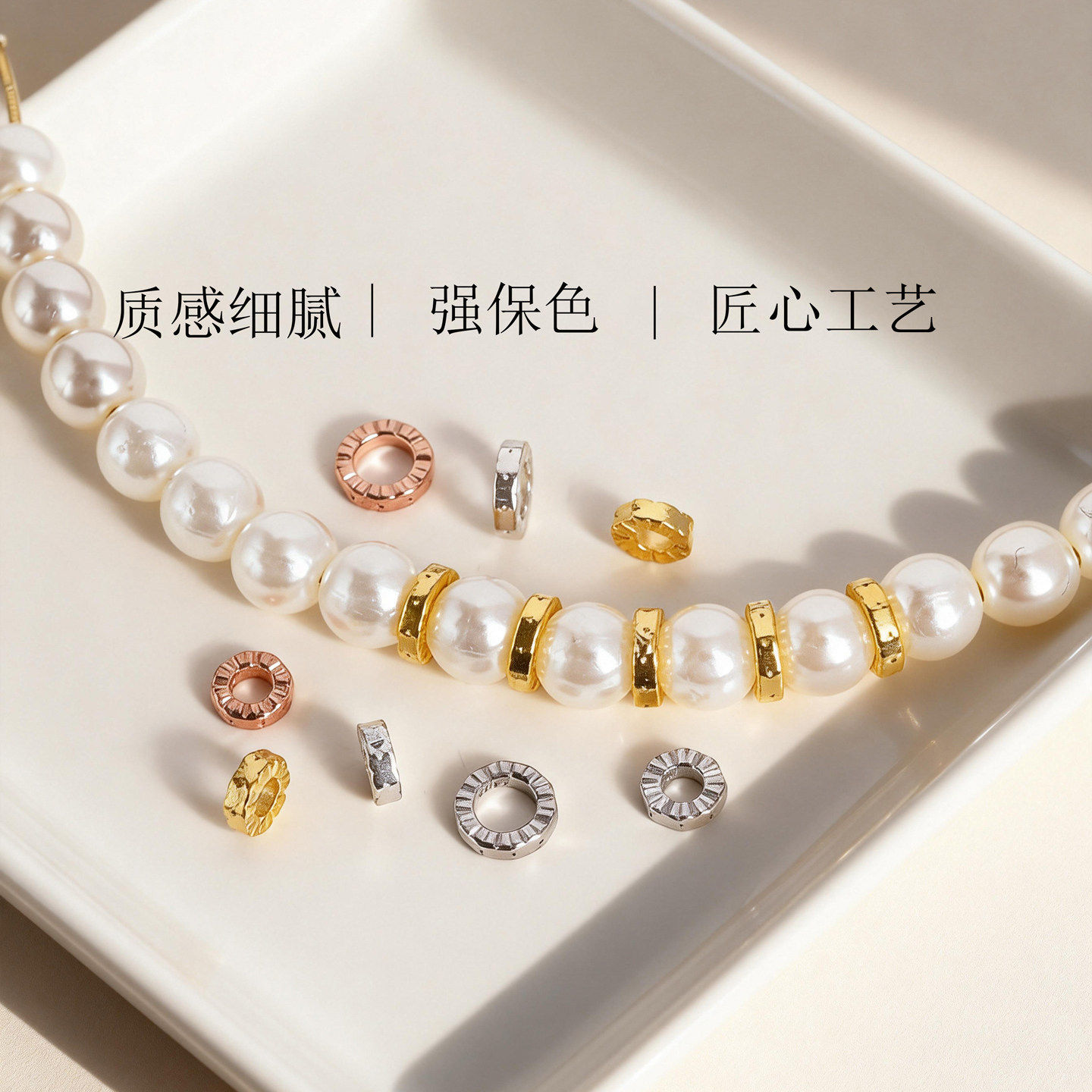 纯银碎银闭口圈盘缠圆圈隔片