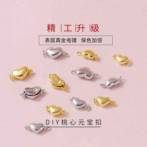 S925纯银电镀精工扣子桃心扣