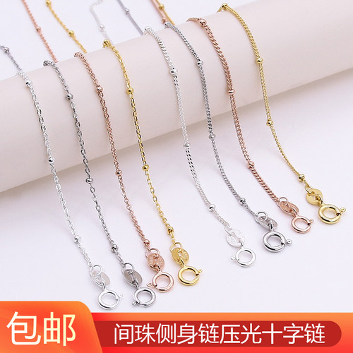 纯银十字链间珠压光锁骨链裸链