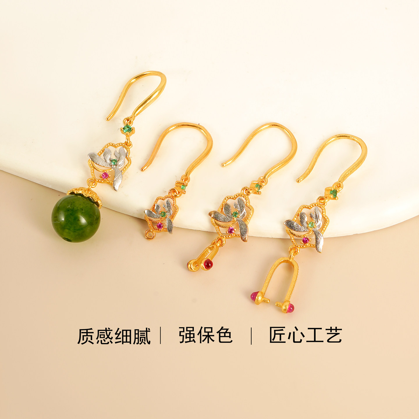 纯银掐丝真金电镀耳夹空托盘耳勾