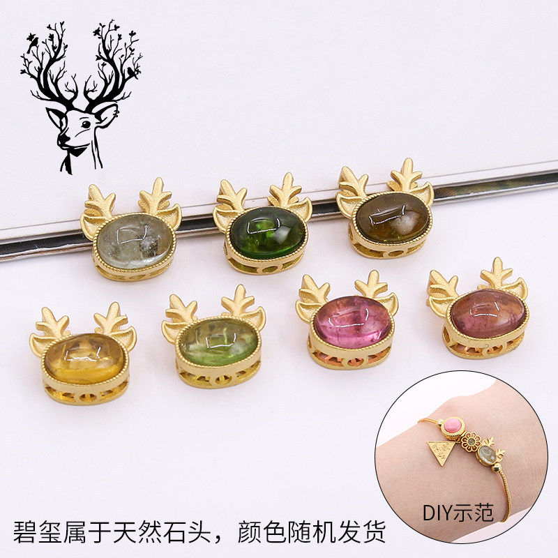 S925纯银古法金彩虹色鹿头穿孔珠DIY串珠配件材料镶碧玺麋鹿隔珠