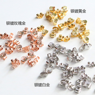 百搭耳塞蝴蝶形耳帽耳堵S925純銀手工DIY配件耳釘耳環(huán)銀配飾耳托