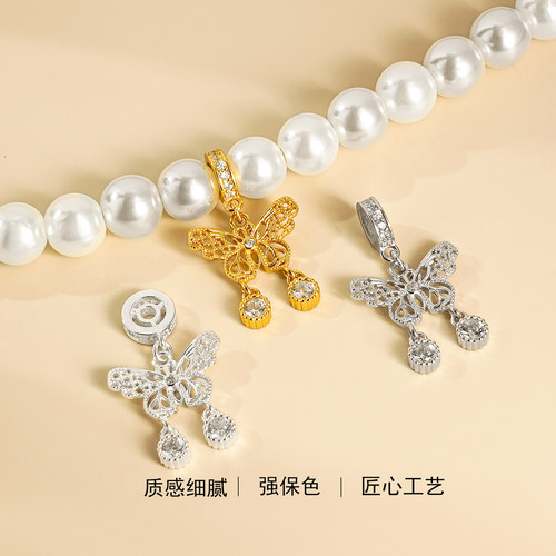 纯银镂空蝴蝶结车轮隔珠垫片