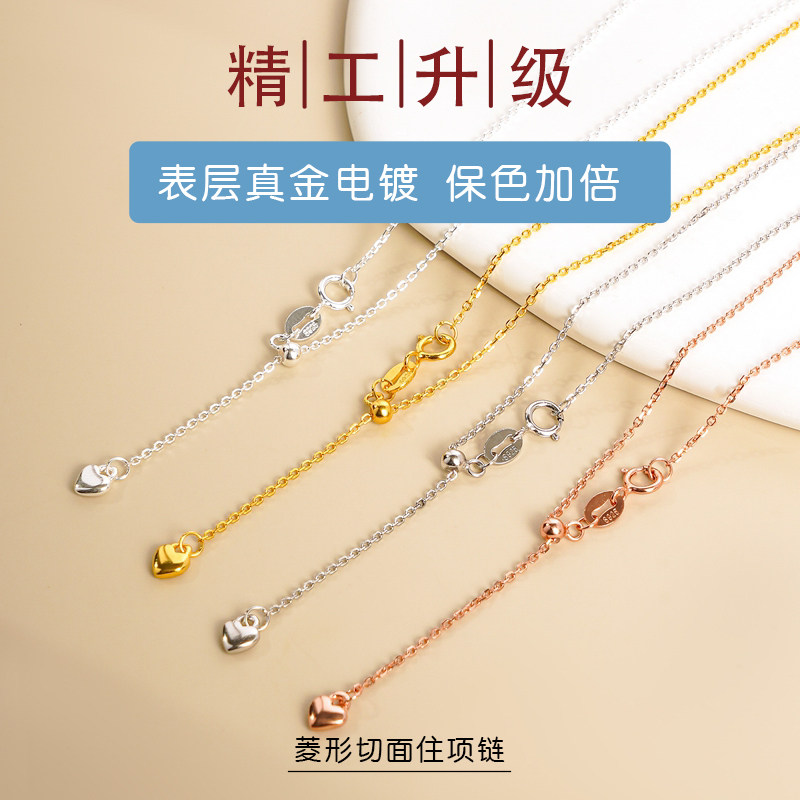 S925纯银十字调节伸缩链DIY毛衣链素链裸链单链O子车花银链子