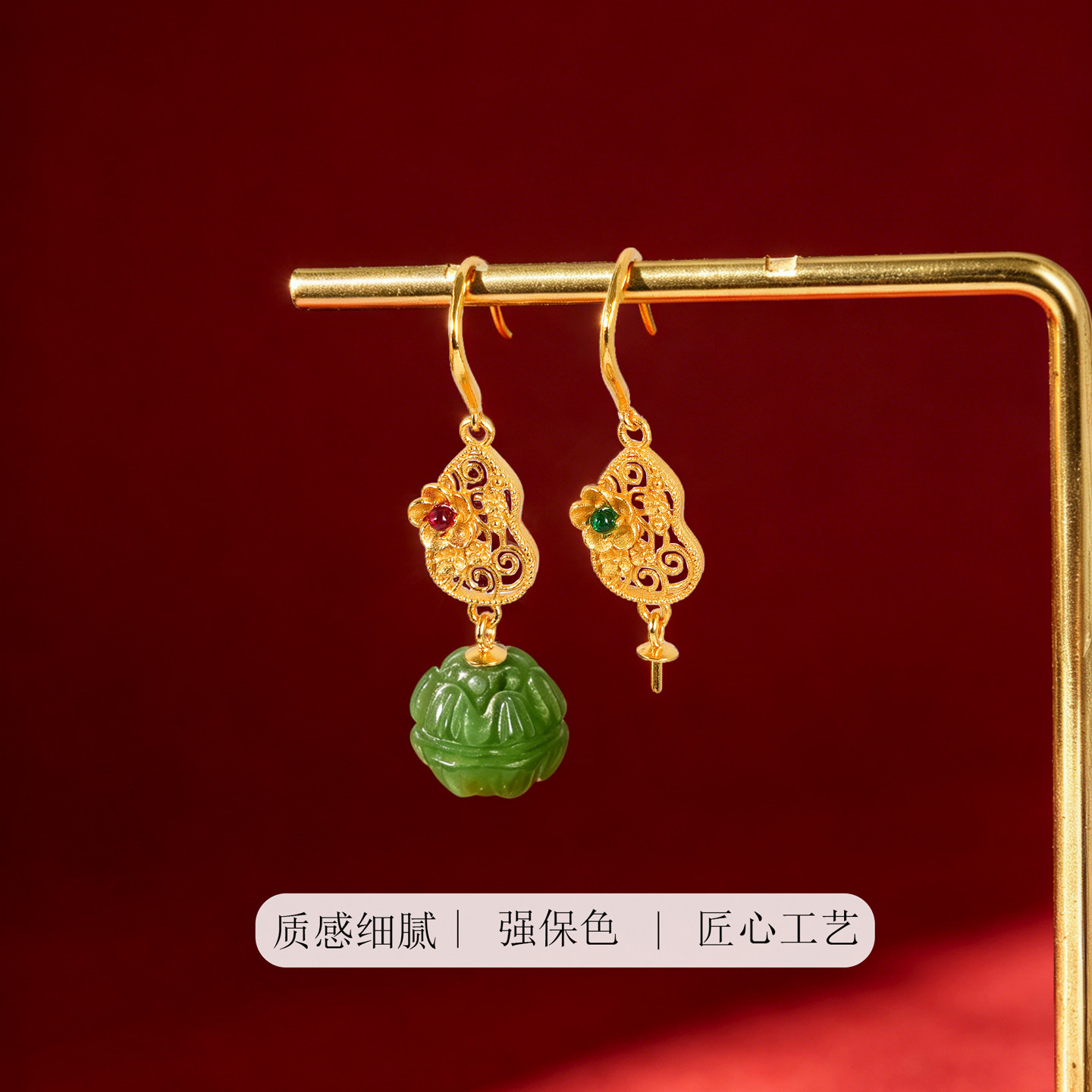 S925纯银錾刻葫芦耳勾空托粘珠DIY耳环配饰材料掐丝福禄珠托耳钩