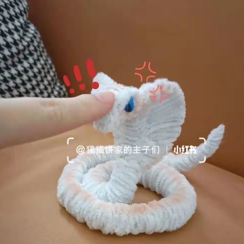 小红书同款扭扭棒毛绒恐龙玩偶眼镜蛇材料包送仿真玻璃眼睛蛇礼物