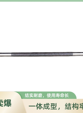 20mm采用实心车轴62cm75cm85cm100cm充气轮专用实芯轴链接车轴