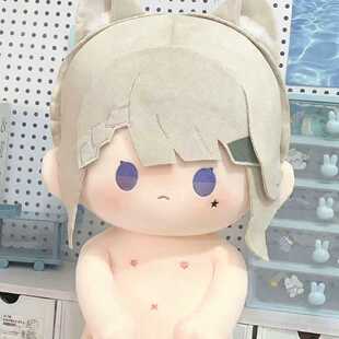 原创原神周边同人琳妮特属性40cm娃娃动漫可爱公仔玩偶送人礼物