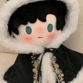 原创40cm娃衣棉花娃娃衣服四十厘米坐体娃男娃玩偶公仔可替换套装