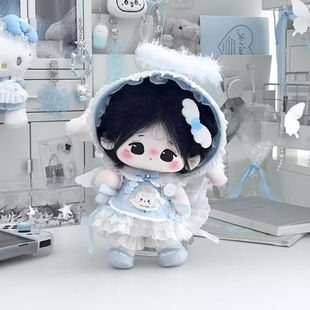 园长裤 原创无属性 茶茶天使小羊20cm棉花娃娃水色娃衣可爱少女套装