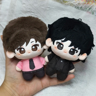 盗墓笔记周边棉花娃娃黑瞎子海星体解雨臣书包挂件黑花生日礼物