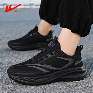 回力男女鞋2025新款夏季网面透气运动鞋轻便软底休闲跑步鞋1080