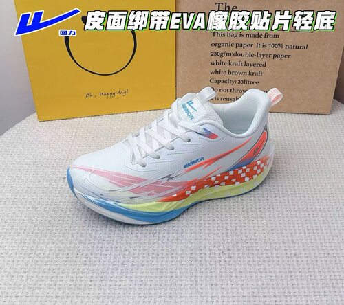 回力2026男女跑步鞋皮面透气轻便防滑系带学生运动鞋R909FH