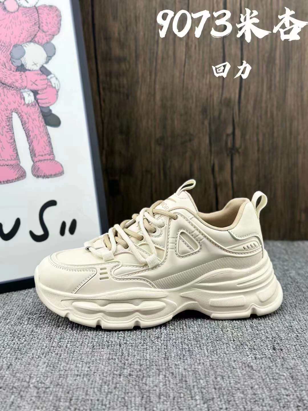 回力厚底板鞋低帮时尚女新款ins街头潮鞋学院舒适休闲小白鞋 5029,女鞋,时尚休闲鞋,淘宝优惠券,粉丝福利购,淘宝优惠卷