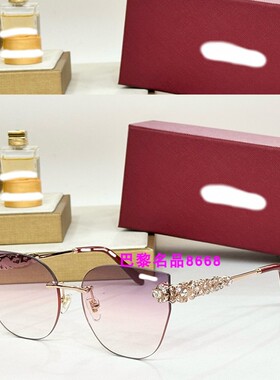 防晒猫眼欧美女镶钻奢华优雅墨镜