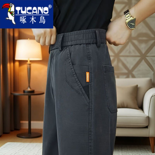 啄木鸟秋季新款莱赛尔休闲裤男松紧腰宽松直筒弹力裤子中年爸爸裤