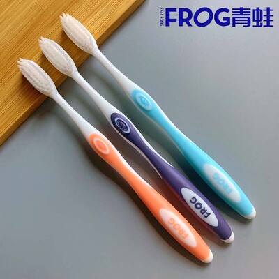 三支组合装软毛超细大头正品青蛙