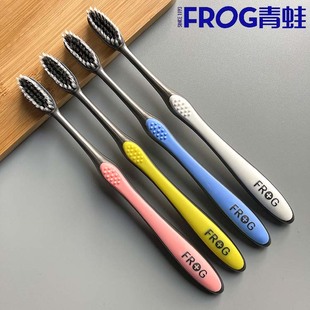 高档超柔银离子抑菌竹炭606A青蛙牙刷696A软毛品牌备长炭高密螺旋