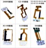 Apply to Nokia 2680S C2-05 C2-02/03/07/08 X3 5330 E66 Key board cable