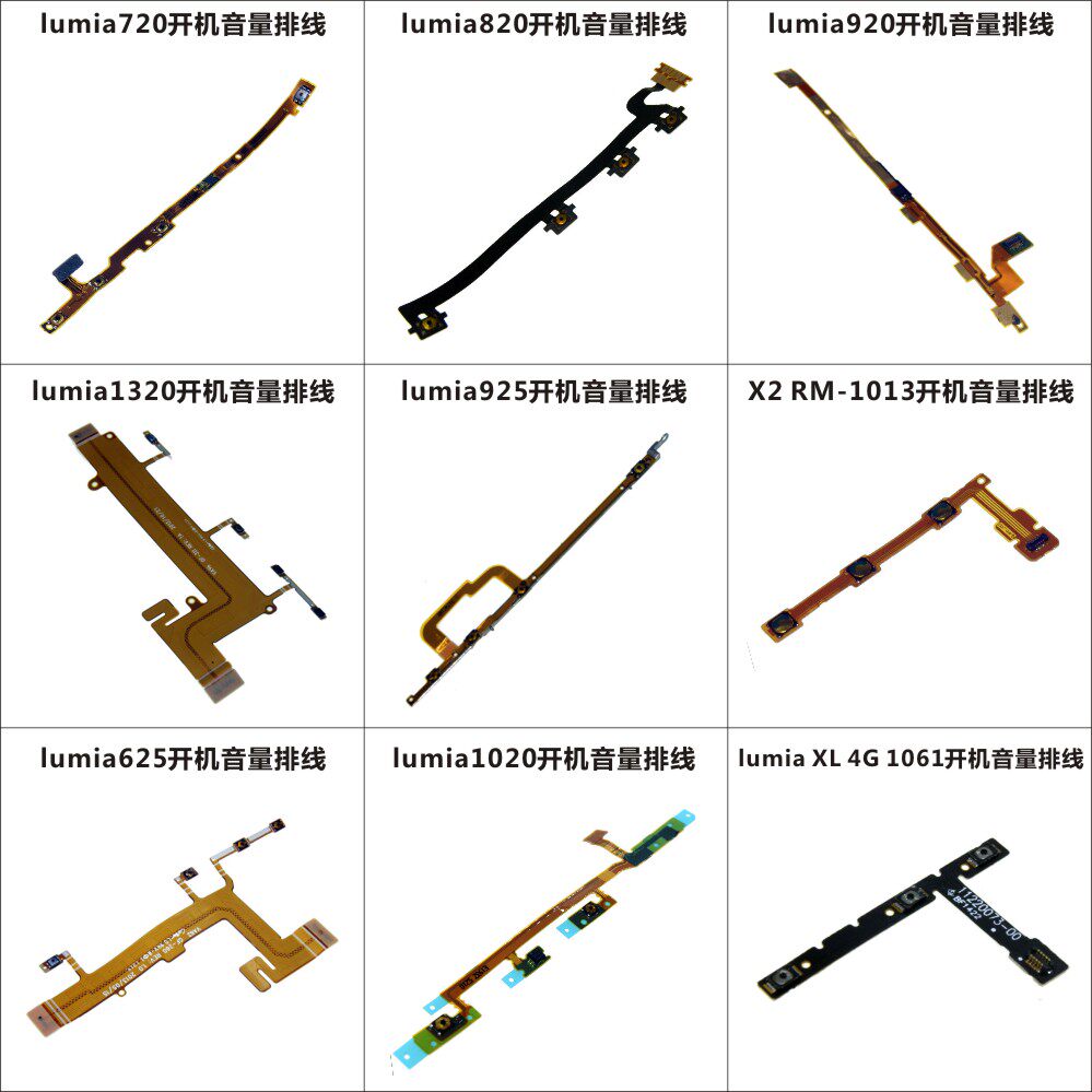 Apply to Nokia 720 820 920 1320 925 X2 625 1020 XL Boot Volume Cablein the 3C Digital Accessories, Cell Phone Accessories , Mobile phone parts  category - from Buy2taobao.com to provide professional Taobao agent buy service