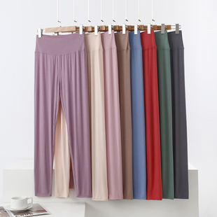 女春秋冬内搭衬裤 紧身纯色长裤 大码 秋裤 薄款 莫代尔收腹高腰打底裤