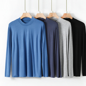 秋衣薄款 莫代尔棉半高领长袖 T恤秋冬大码 男士 内搭宽松上衣打底衫