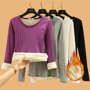 修身 冬季 保暖T恤纯棉内搭秋衣大码 女长袖 纯色上衣 加绒加厚打底衫