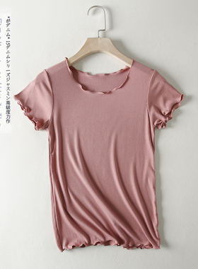 纯色T恤女夏修身百搭上衣薄款半袖莫代尔打底衫木耳边短袖针织衫