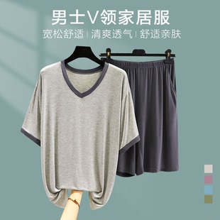 睡衣套装 薄款 莫代尔男款 夏季 家居服可外穿休闲两件套 大码 宽松短袖