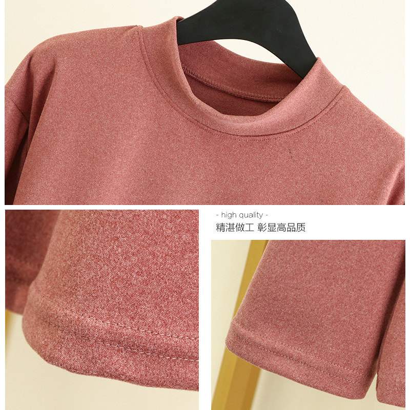 가을 겨울 세미 거북이 칼라 독일 벨벳 바닥 셔츠 남성용 두꺼운 내부 티셔츠 대형 느슨한 양면 벨벳 웜 탑