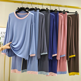 莫代尔家居服套装女春秋薄款宽松长袖上衣大码休闲裤睡衣两件套