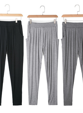 休闲裤女夏季薄款莫代尔运动哈伦裤高腰百搭纯色宽松长裤大码女裤