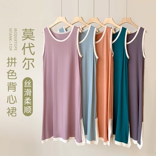 莫代尔睡裙女夏季 家居服 薄款 背心拼接圆领纯棉睡衣开叉连衣裙大码