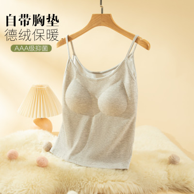 秋冬德绒保暖吊带背心女带胸垫一体式免穿文胸加绒加厚打底衫上衣