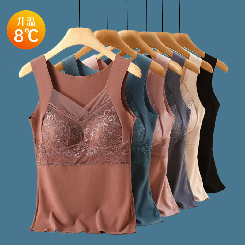 德绒带胸垫保暖背心女秋冬加绒加厚蕾丝无袖内衣贴身打底吊带上衣