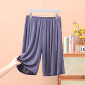 运动休闲裤 夏季 男装 五分裤 薄款 家居裤 睡裤 宽松大码 短裤 莫代尔男士