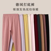 保暖长裤 德绒秋裤 棉毛裤 衬裤 女秋冬高腰加厚加绒无痕内穿打底线裤
