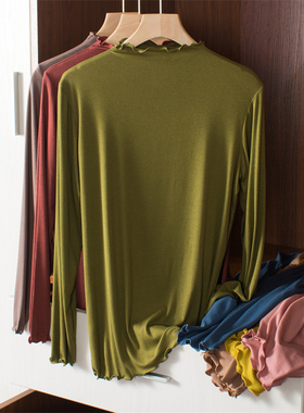 莫代尔长袖打底衫女半高领内搭T恤韩版上衣大码薄款纯色秋衣体恤