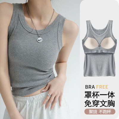 带胸垫螺纹棉打底背心